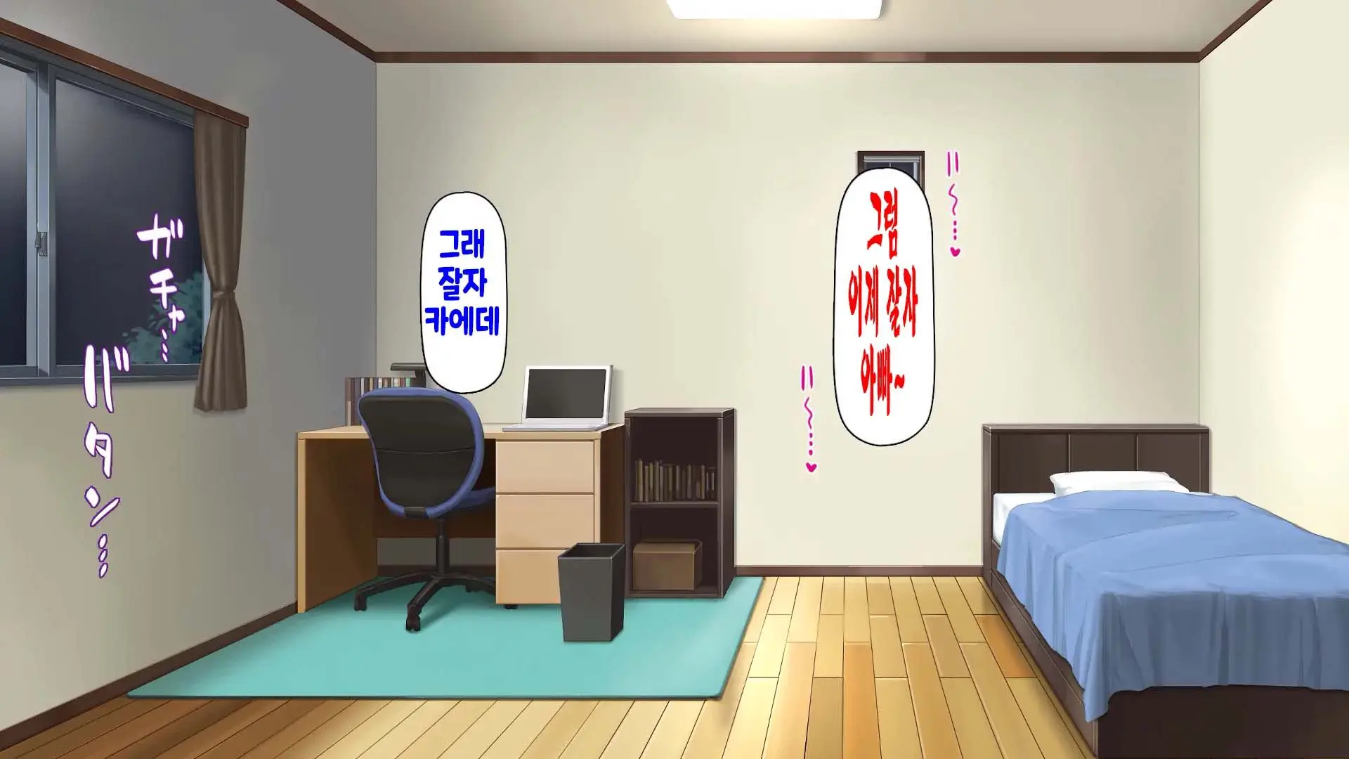 Saiminjutsu De Bakunyuu Oyako No Katei Ni Sumitsuki Yarimakuru!